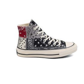 کانورس چاک طرحدار ساق بلند، یکی از محبوب‌ترین مدل‌های کتانی برند Converse است که به دلیل طراحی خاص، راحتی و استایل منحصربه‌فرد طرفداران زیادی دارد.
