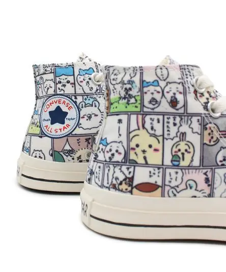 کانورس اورجینال