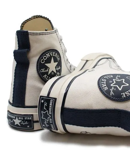 کانورس پسرانه