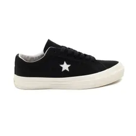 کانورس وان استارمشکی سفیدکوتاه پرو برای استفاده روزمره و موقعیت‌های مختلف مناسب است و می‌تواند به خوبی با سلیقه‌های گوناگون هماهنگ شود.