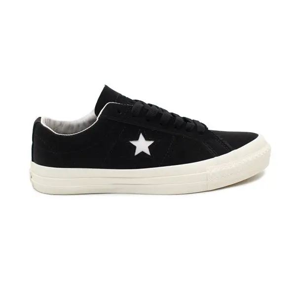 کانورس وان استارمشکی سفیدکوتاه پرو برای استفاده روزمره و موقعیت‌های مختلف مناسب است و می‌تواند به خوبی با سلیقه‌های گوناگون هماهنگ شود.