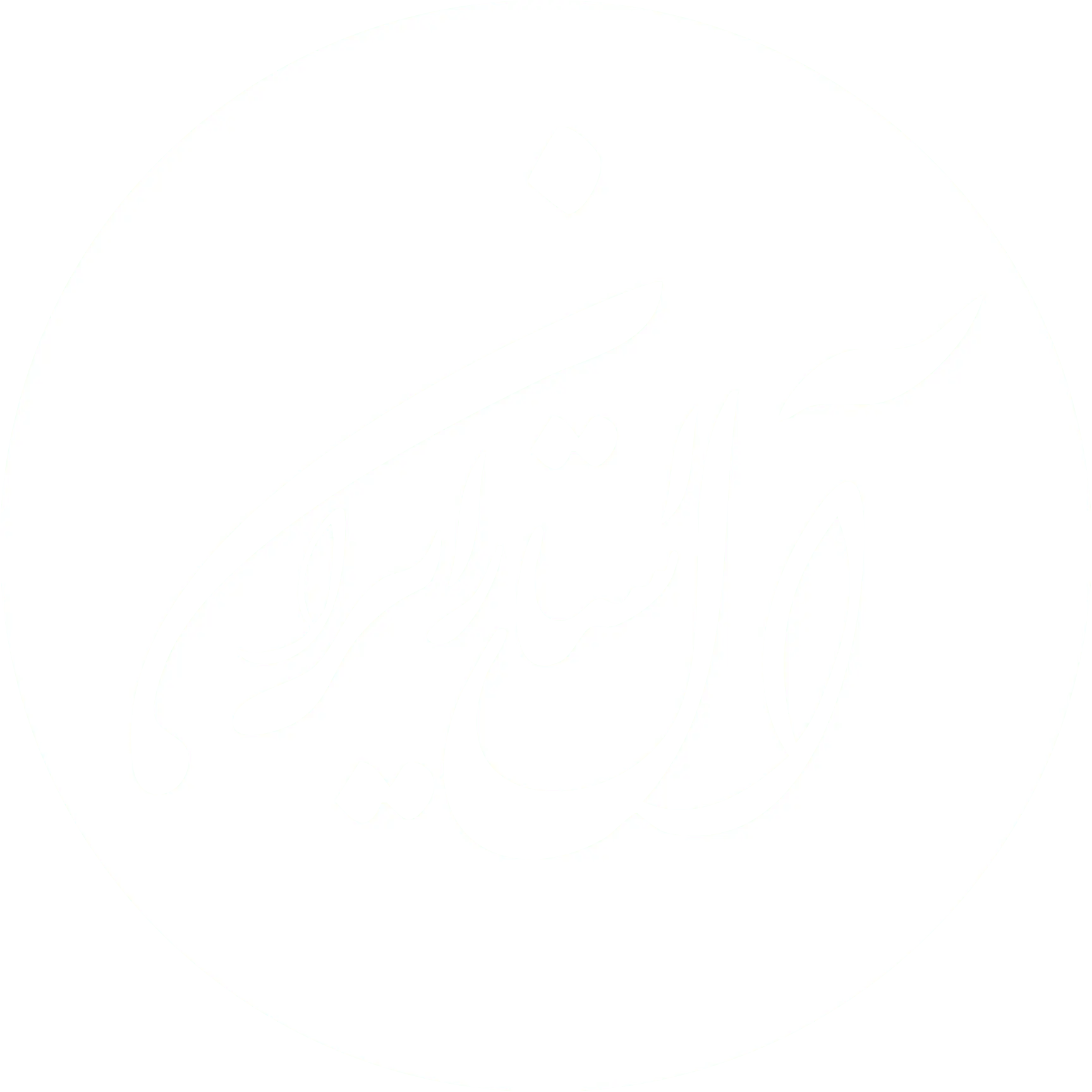 فروشگاه آنلاین  آل استار ونس | AllstarVans