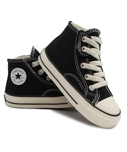 کانورس بچه گانه