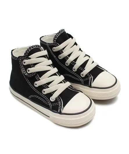 کانورس بچه گانه