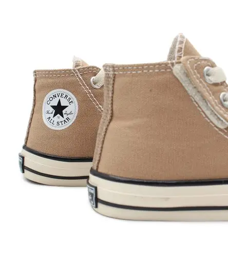 کانورس بچه گانه