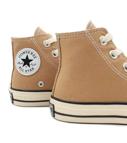 کانورس خاکی