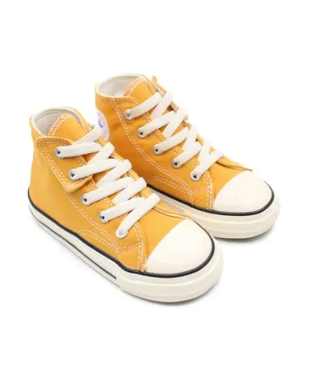 کانورس بچه گانه