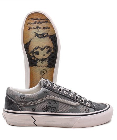 ونس اولداسکول