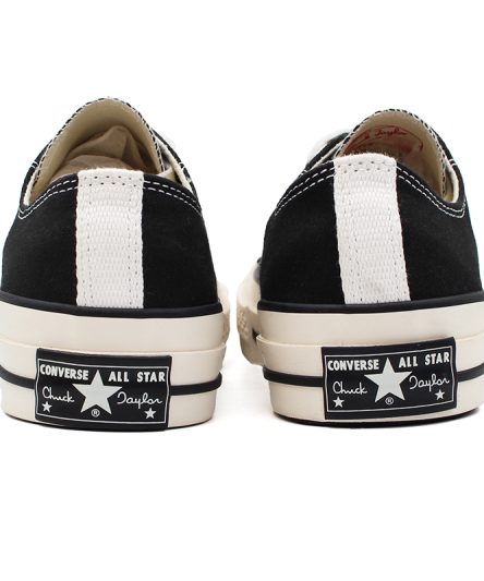 کانورس پسرانه