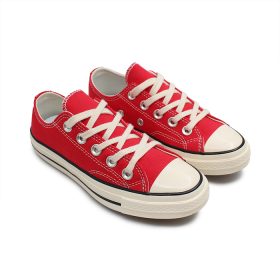 کانورس 1970بچه گانه قرمز کوتاه